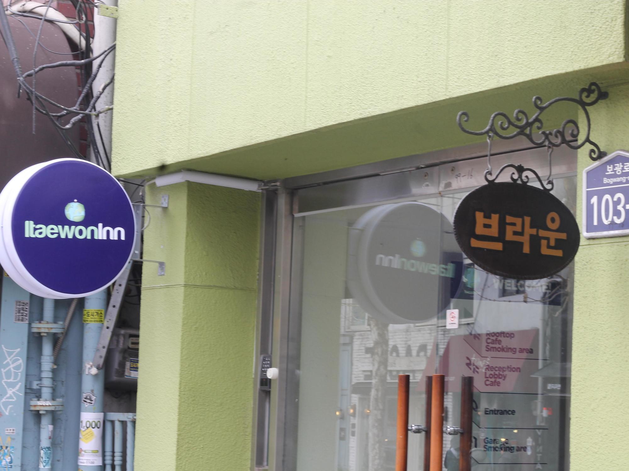 Itaewon Inn Seul Esterno foto
